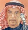د.محمد الرميحي