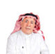 د.عبدالله ناصر الفوزان