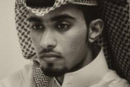 كمال الدوخي