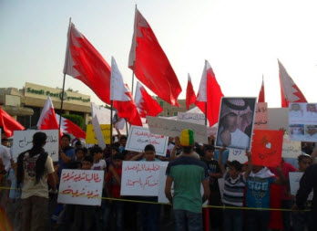تظاهرة العوامية 25-03-2011