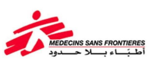 أطباء بلا حدود