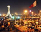 البحرين