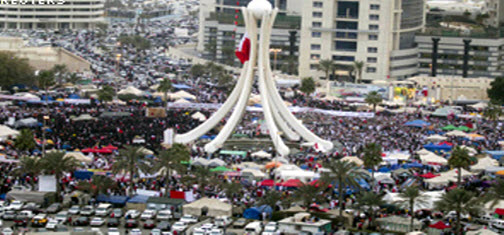 احتجاجات البحرين