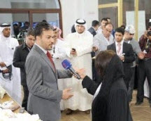 انسحاب الوفاق من الحوار