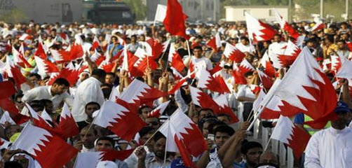 اجتجاجات ضد حكومة البحرين