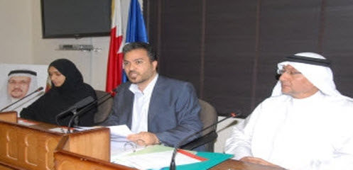 المؤتمر الصحفي للوفاق
