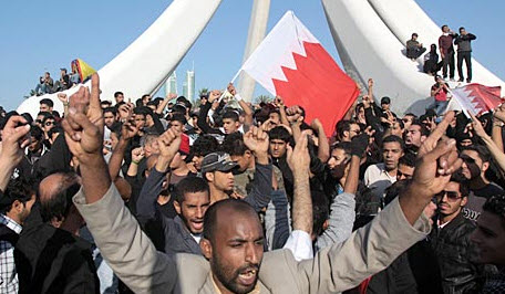 تظاهرات البحرين
