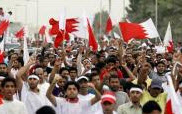 احتجاجات البحرين
