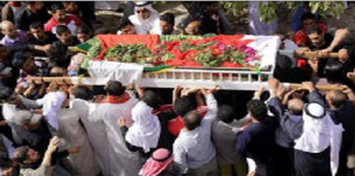 تشييع الشهيده