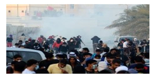 البحرين