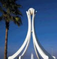 البحرين
