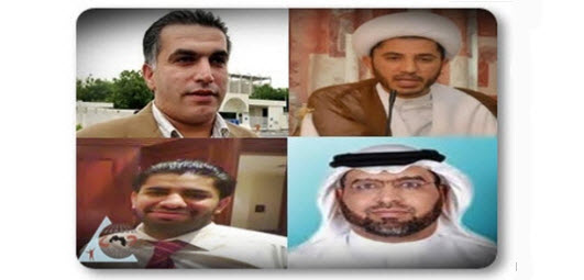 استمرار اعتقال النشطاء