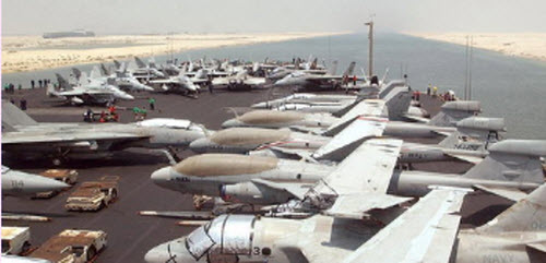 الاسطول الخامس