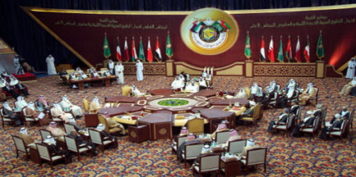 مجلس التعاون