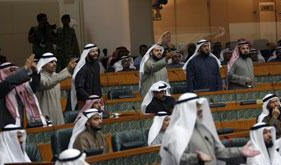 البرلمان الكويتي