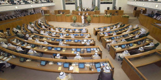 مجلس الامة الكويتي