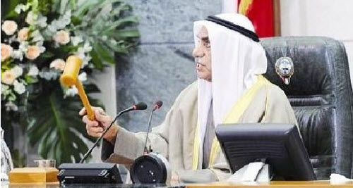 رئيس مجلس الامة