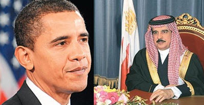 أوباما وملك البحرين