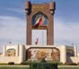 عمان