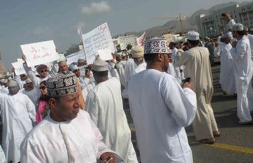 احتجاجات مسقط