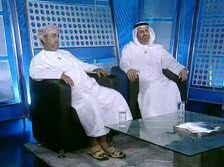 مؤسسات المجتمع المدني