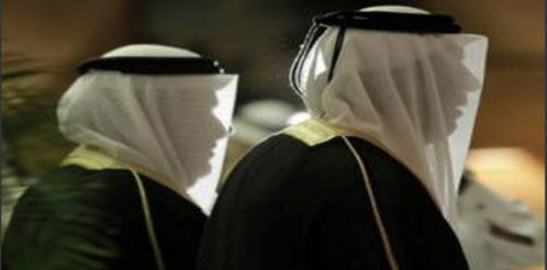 العلاقات القطرية البحرينية