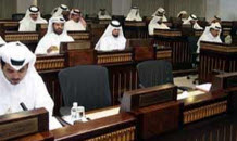 المجلس البلدي - قطر