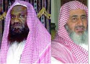 فتاوي