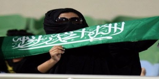 جامعات تقود حراك لم تشهده السعودية