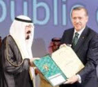 العلاقات التركية السعودية