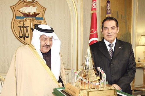 بن علي ونايف
