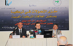مستشار رئيس الوزراء التركي