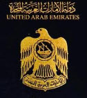 سحب الجنسيات في الامارات