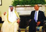 العلاقات السعودية الامريكية