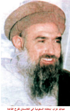 ������� ����