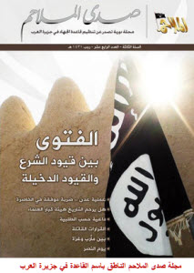 ��� �������